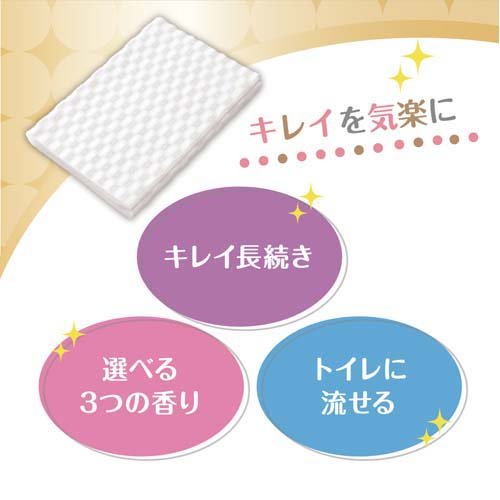 キレキラ！トイレクリーナー 1枚で徹底おそうじシート ハッピーローズ つめかえ用(60枚入×8セット)[トイレ用掃除シート]