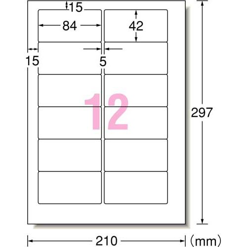 エーワン ラベルシール パソコン ワープロ パナワード 12面 84×42mm 28731(500シート×2セット)[文房具 その他]_1