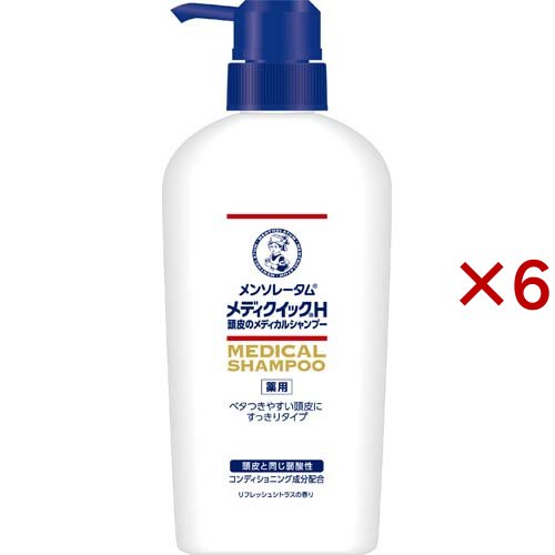 メディクイックH 頭皮のメディカルシャンプー すっきり ポンプ(320ml×6セット)[フケ・かゆみ・スカルプケアシャンプー]