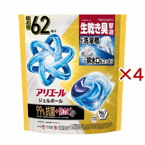 蟻金切り声 洗い濯ぎ中性洗剤 ジェルボール 労働者階級力強さ  嚠喨たる生新しい 詰め替え(62個入×4仕かける)[洗い濯ぎ中性洗剤 余分の物]