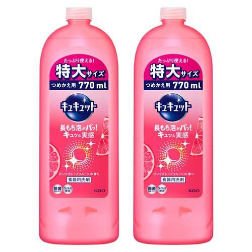 キュキュット 食器用洗剤 ピンクグレープフルーツの香り つめかえ用 大サイズ 770ml 2コセット 食器用洗剤 つめかえ用 の通販はau Pay マーケット 爽快ドラッグ