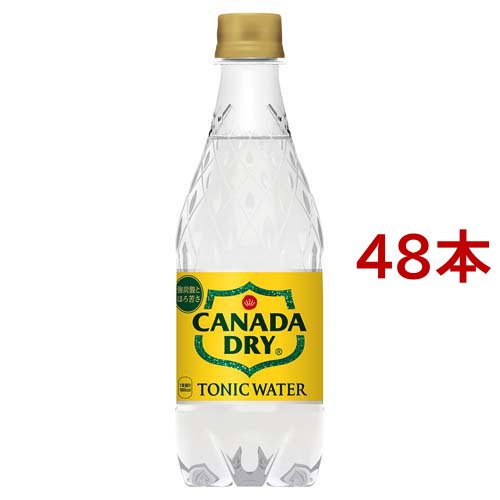 カナダドライ トニックウォーター 炭酸水(500ml*48本)[炭酸水