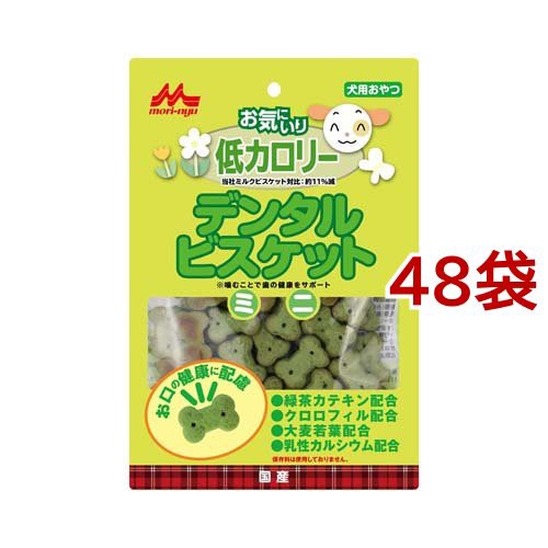 森乳サンワールド お気に入り デンタルビスケットミニ(80g*48コセット)[犬のおやつ・サプリメント]の通販は