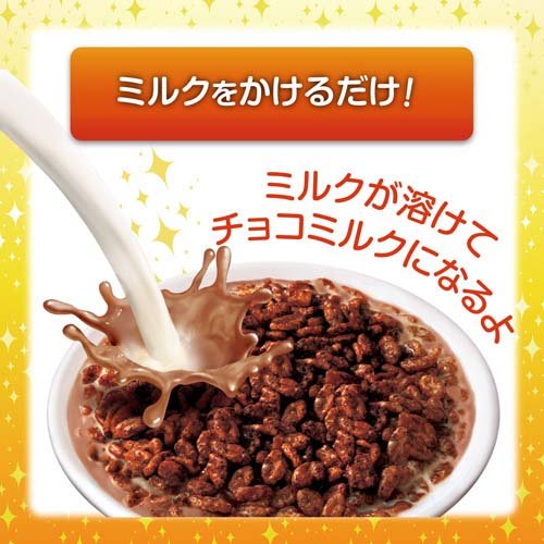 ケロッグ ココくんのチョコクリスピー(230g)[シリアル]の通販は