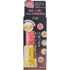 いち髪 純 和草油 40ml ヘアオイル の通販はau Pay マーケット 爽快ドラッグ