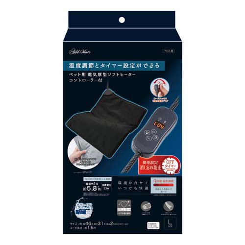 アドメイト ペット用 電気厚型ソフトヒーター L(1個)[ペット用サークル・ケージ・ルーム・タワー]