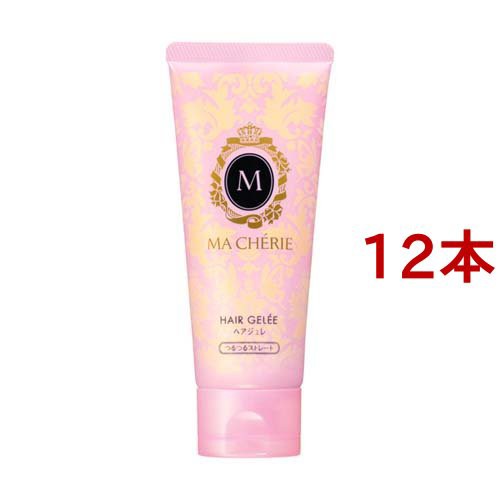 マシェリ ヘアジュレEX つるつるストレート(100g*12本セット)[ヘアジェル]