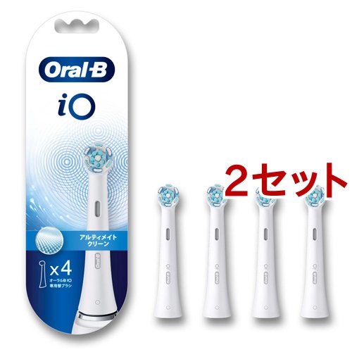 ブラウン オーラルB 替えブラシ iO アルティメイトクリーン ホワイト IORBCW-4EL(4本入*2セット)[電動歯ブラシ替えブラシ]