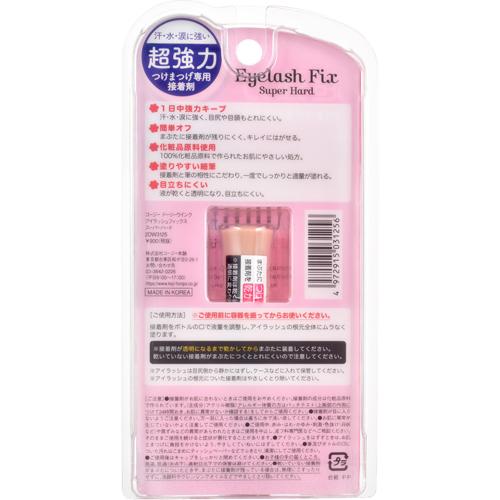 ドーリーウインク アイラッシュフィックス スーパーハード(5ml*12本セット)[つけまつげ接着剤]_1