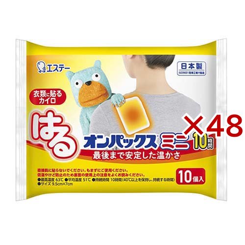 リピート maruko様】 専用 ドテラ レモン10 ゼンジェスト3 15ml