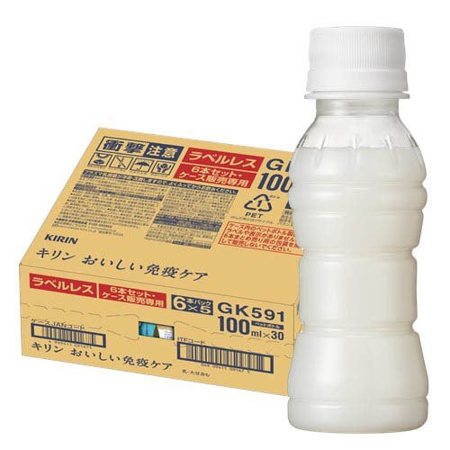 おいしい免疫ケア ラベルレス プラズマ乳酸菌(30本入×2セット(1本100ml))[乳酸菌飲料]