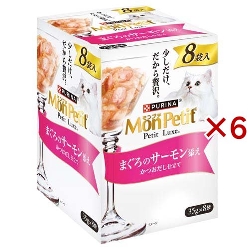 モンプチ　かつおづくし　キャットフード　３６袋　3箱 モンプチ かつおづくし キャットフード 36袋 3箱 モンプチ かつお
