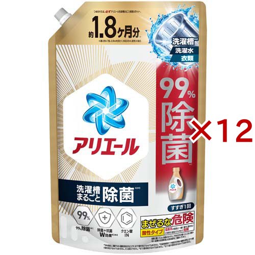 合掌GM No.1 7000枚 福助工業 合掌袋 GMタイプ No.1 （7000枚） 袋とシーラーの通販テンポ