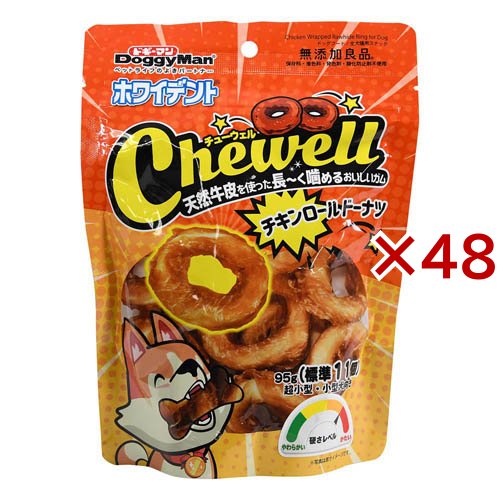 ドギーマン ホワイデント Chewell チキンロールドーナツ(95g×48セット)[犬のおやつ・サプリメント]