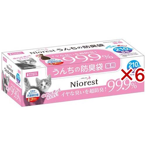 ニオレスト うんちの防臭袋 SS 猫用(210枚入×6セット)[ペットのお散歩用品・おしゃれ]