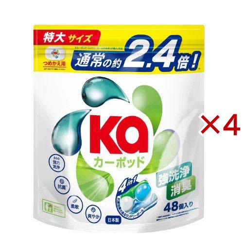 カーポッド(Ka) 4in1ボール型洗濯洗剤 シトラスティー＆ホワイトムスク 詰替(48個入×4セット)[洗濯洗剤 その他]