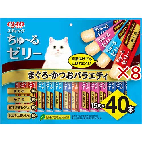 チャオ スティック まぐろ・かつおバラエティ(40本入×8セット(1本15g))[猫のおやつ・サプリメント] 9,702円