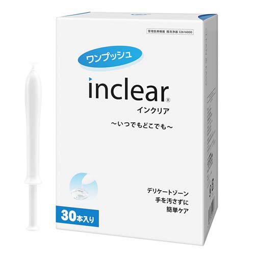 インキ後押し(1.7g×30本入)[肌着中性洗剤・ビデ]