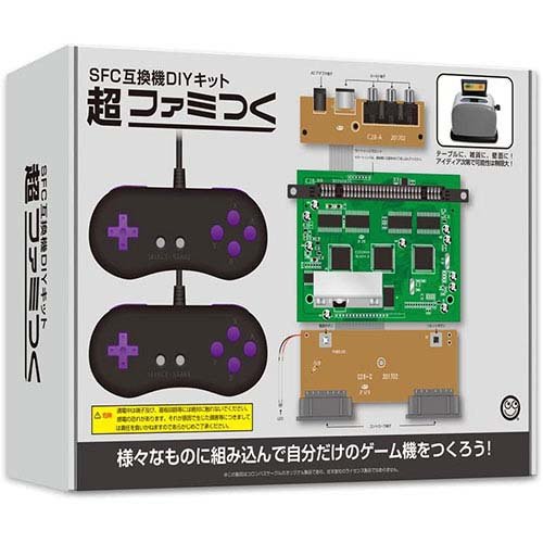 コロンバスサークル SFC用DIYキット 超ファミつく SFC互換機 CC-SFCFT-GR(1個)[家庭用ゲーム機]