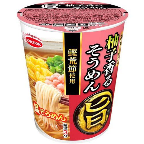 まる旨 柚子香るそうめん 12個入 カップ麺 の通販はau Pay マーケット 爽快ドラッグ まる旨 柚子香るそうめん 12個入 カップ麺 の通販はau Pay マーケット 爽快ドラッグ