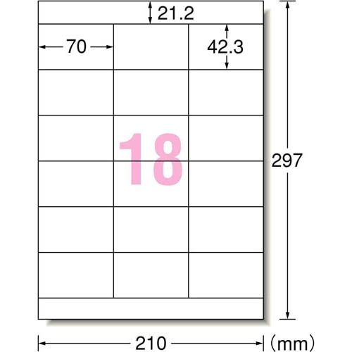 エーワン ラベルシール 再生紙 18面 70×42.3mm 31353(300シート)[事務用品]_1