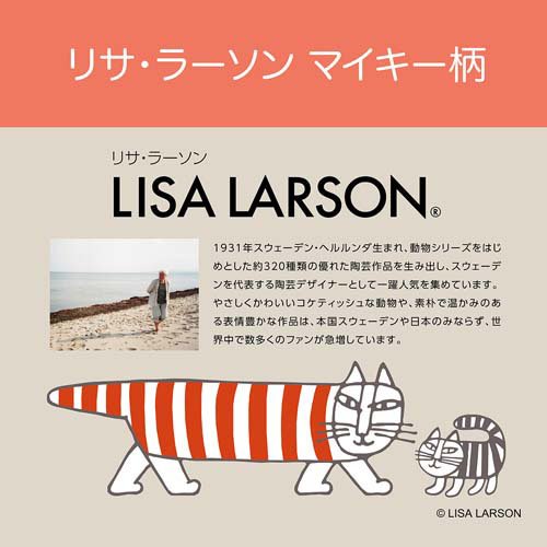 コイズミ 電気敷毛布 KDSL124(1枚)[電気毛布・ひざ掛け]の通販はau PAY