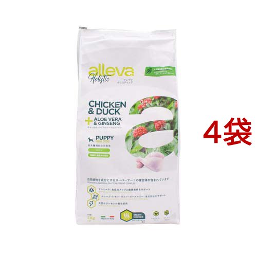 アレヴァホリスティック犬用意気地無し＆家鴨+アロエベラ＆ジンセン 全犬種パピー(2kg*4袋仕かける)[ドッグフード(素っ気ないボンネット)]