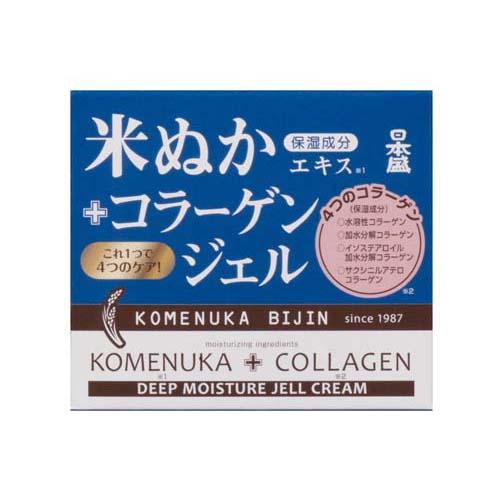 米ぬか美人 コラーゲンジェル(100g*12個セット)[オールインワン美容液]