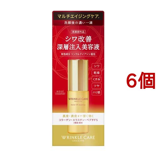 グレイスワン リンクルケア モイストリフト エッセンス(50ml*6個セット)[保湿美容液]