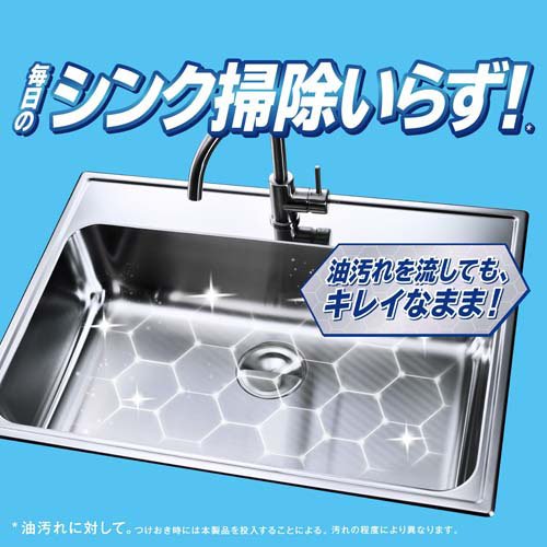 ジョイ W除菌 食器用洗剤 ファブリーズW消臭 フレッシュクリーン 詰め替え(670ml*16本セット)[食器用洗剤]_2
