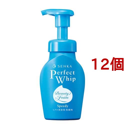 センカ パーフェクトホイップ スピーディー(150ml*12個セット)[洗顔フォーム]