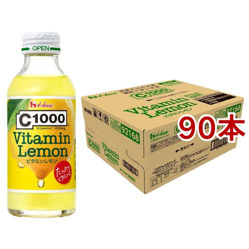 C1000 ビタミンレモン ケース(140ml*90本セット)[炭酸飲料]