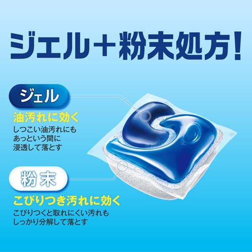 ジョイ PRO洗浄 食洗機用洗剤 ジェルタブ クリスタル(76個入×4セット)[食器洗浄機用洗剤(つめかえ用)]_3