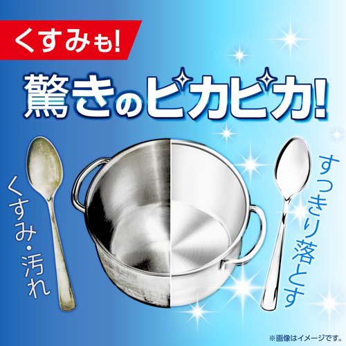 ジョイ PRO洗浄 食洗機用洗剤 ジェルタブ クリスタル(76個入×4セット)[食器洗浄機用洗剤(つめかえ用)]_5