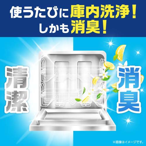 ジョイ PRO洗浄 食洗機用洗剤 ジェルタブ クリスタル(76個入×4セット)[食器洗浄機用洗剤(つめかえ用)]_6