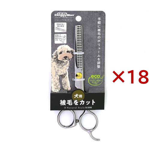 ナチュラルスタイル トリミングスキバサミ(18セット)[ペットの雑貨・ケアグッズ] 29,165円