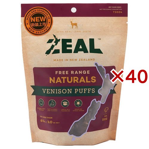 ZEAL 鹿肺(85g×40セット)[犬のおやつ・サプリメント]