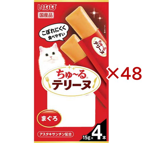 チャオ ちゅ〜るテリーヌ まぐろ(4本入×48セット(1本15g))[猫のおやつ・サプリメント]