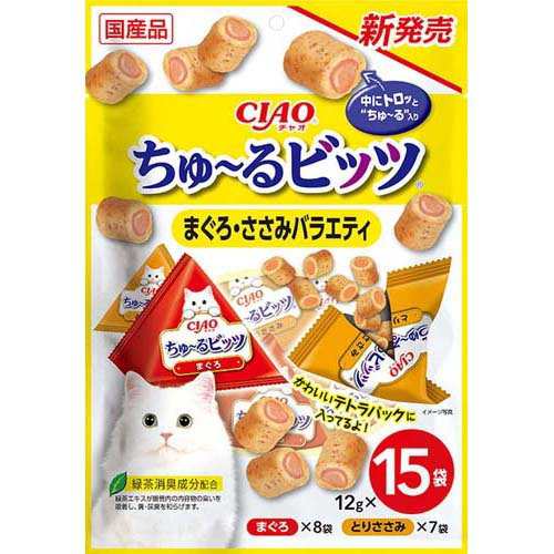 CIAO ちゅ〜るビッツ まぐろ・ささみバラエティ(12g*15袋入)[猫の