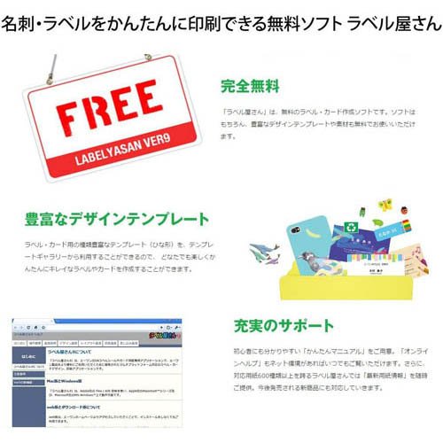 エーワン PPC コピー ラベル つや消し フィルム 透明 1面 ノーカット 27003(100シート入)[事務用品]_2