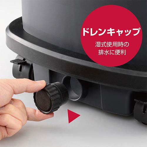京セラ(リョービ) 集じん機(集塵機・乾湿両用掃除機) AVC-150 675303A(1台)[生活用品 その他]