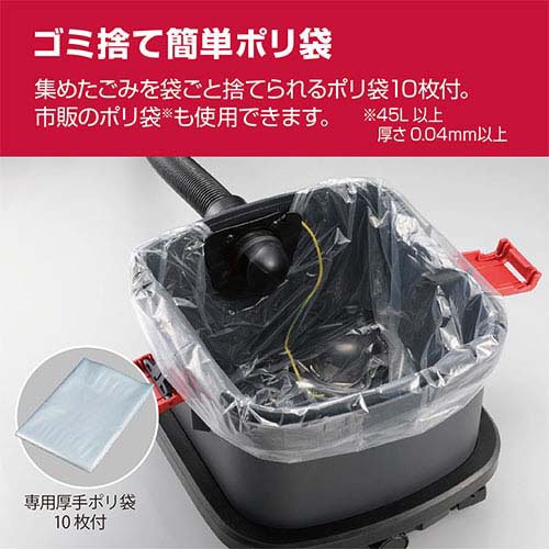 京セラ(リョービ) 集じん機(集塵機・乾湿両用掃除機) AVC-150 675303A(1台)[生活用品 その他]