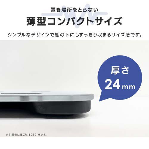 アイリスオーヤマ 体重 体脂肪 体組成計 スマホ連動 グレー IBCM-B212-H(1個)[体重計]_3