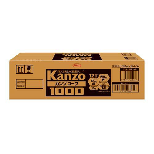 プレミアム酵素茶漬け 50g 6袋セット 新品未開封【250002】