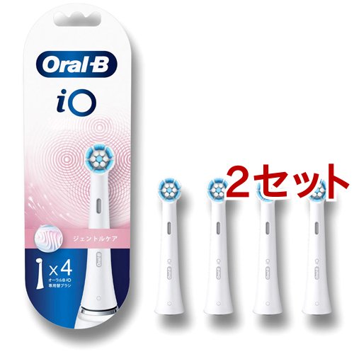 ブラウン オーラルB 替えブラシ iO ジェントルケア ホワイト IORBSW-4EL(4本入*2セット)[電動歯ブラシ替えブラシ]