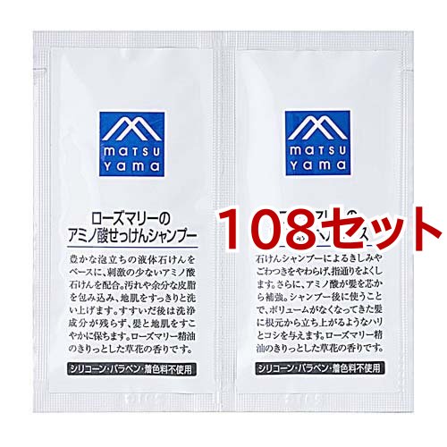 エレミス プロコラジェン アイリバイブ マスク 15ml エレミス プロコラジェン アイリバイブ マスク 15mlが激安