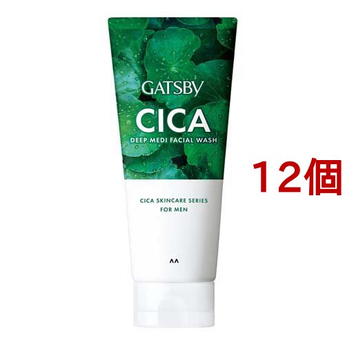 ギャツビー ディープメディフェイシャルウォッシュ(130g*12個セット)[男性用 洗顔料]