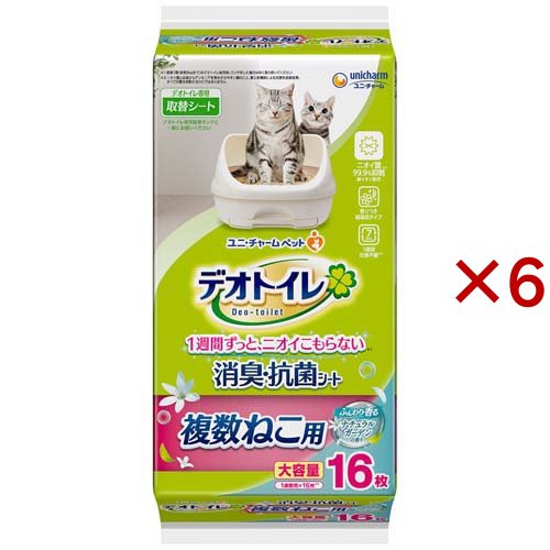デオトイレ  複数ねこ用 消臭・抗菌シート ナチュラルガーデンの香り(16枚入×6セット)[猫砂・猫トイレ用品]
