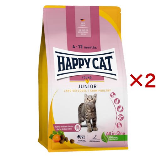 ハッピーキャット ヤング ジュニアファームポルトリー 平飼いチキン(4kg×2セット)[キャットフード(ドライフード)]