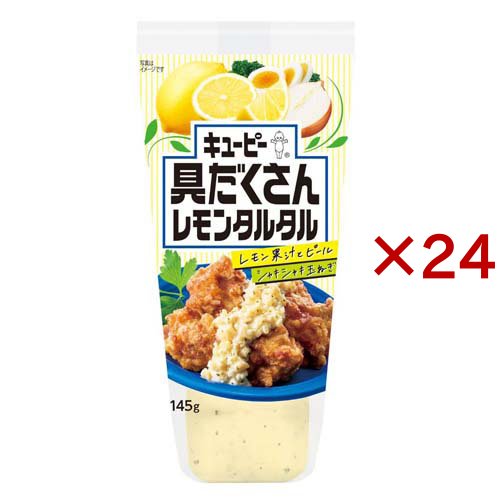 送料無料 チチヤス LLチチヤス牛乳 200ml 紙パック ×3ケース（全72本）